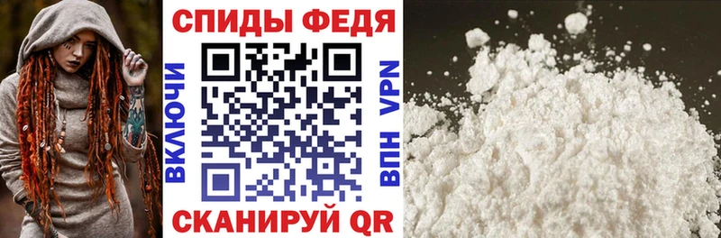 Amphetamine 97% Верхотурье