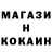 Канабис AK-47 Druss Sovsemi
