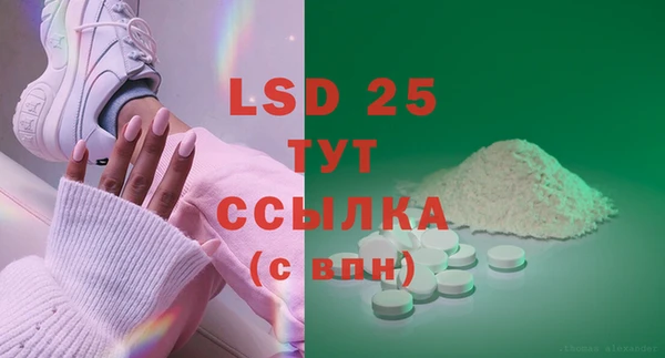 шишки Богданович