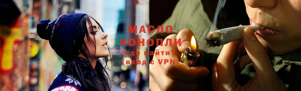 шишки Богданович