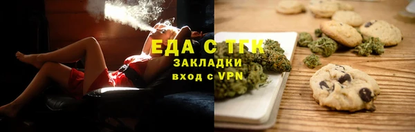 шишки Богданович