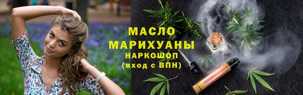шишки Богданович