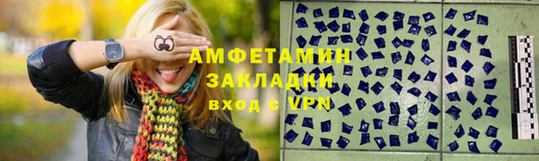 шишки Богданович
