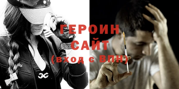 шишки Богданович