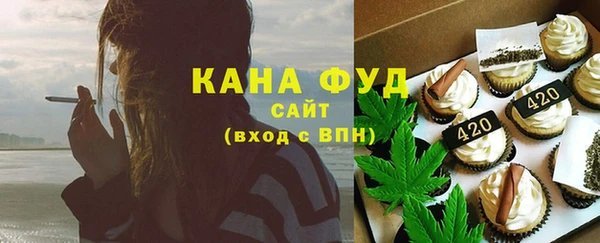 шишки Богданович