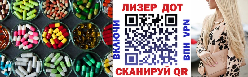 LSD-25 экстази кислота  Верхотурье 
