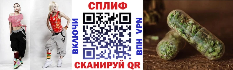 купить наркотик  Верхотурье  Шишки марихуана ГИДРОПОН 